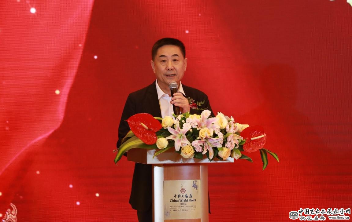 中国工艺美术协会驻会副会长王志杰发言