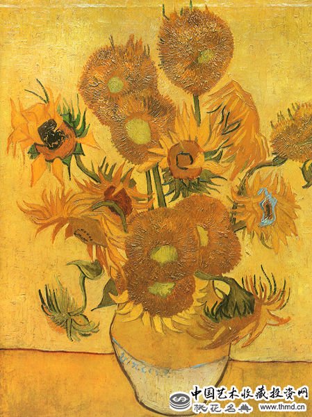  TOP9.《花瓶与15朵向日葵》(Vasewith Fifteen Sunflowers，1888)，3970万美元