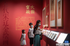 “中国历代绘画大系”特展在嘉兴展出