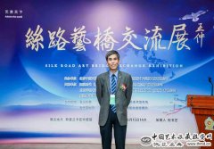 艺术典范——最具收藏价值艺术家黄忠平