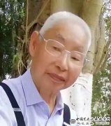 艺术典范——最具收藏价值艺术家李伍久